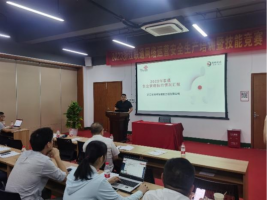 人人講安全，個個會應急 —依網科技勇于拼搏，爭創一流