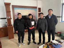 愛心捐款，情暖人心——依網科技公司組織為患病職工捐款獻愛心